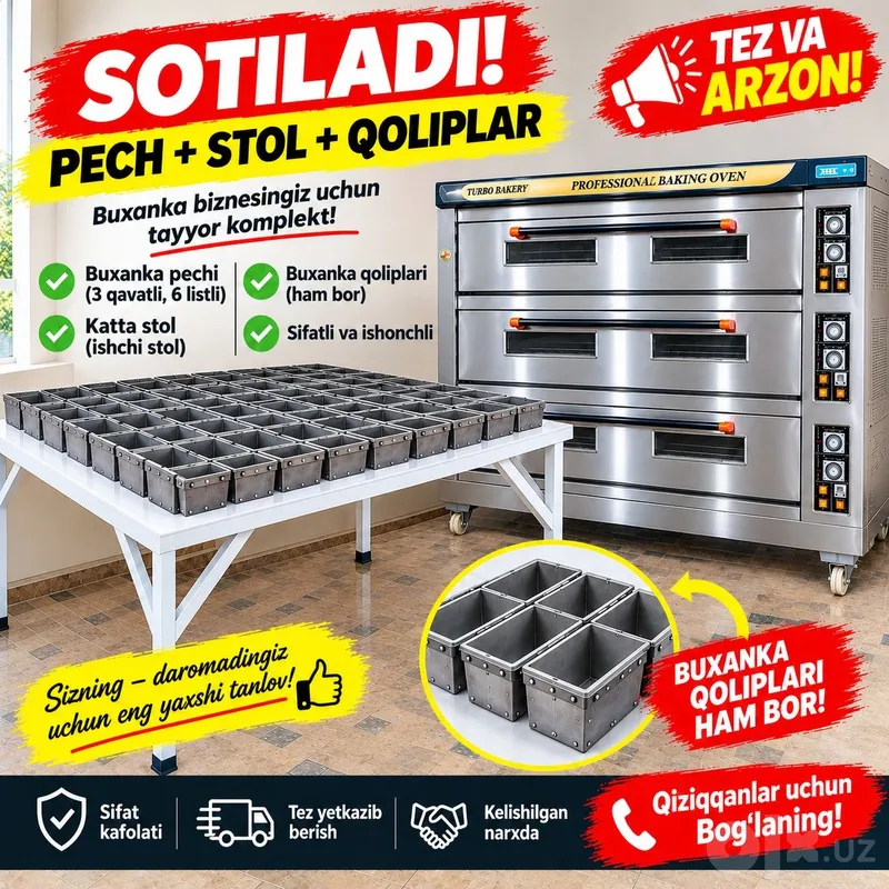 Pechka 9 listlii 1