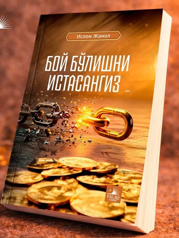 Boy bo’lishni istasangiz” kitobi
