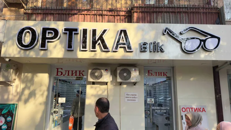 Реклама.Reklama. Барча турдаги реклама хизмати. — фото 2