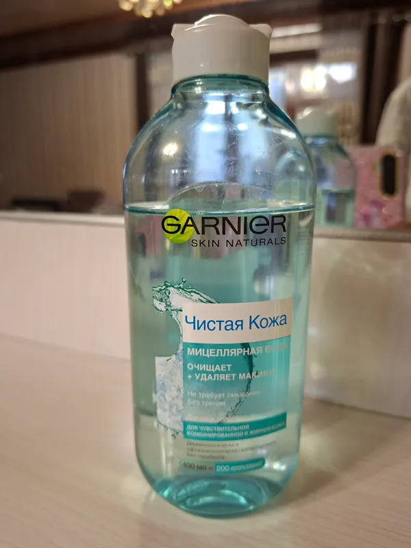 Для снятия макияжа 1 Для снятия макияжа 1