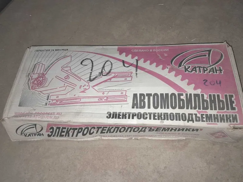 Ойна кутарувчи Ваз 09, 099 Стеклоподъёмник 3