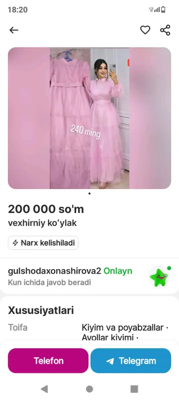 Vechriyni koʻylak