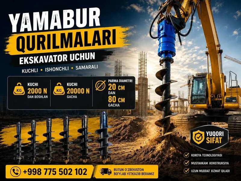 Yamabur Eskavator | гидробур экскаваторы Буравой йомабур 1 Yamabur Eskavator | гидробур экскаваторы Буравой йомабур 1