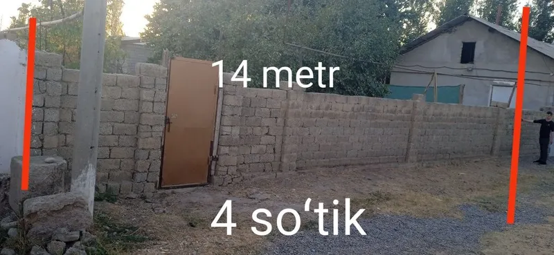 4 soʻtik yer sotiladi