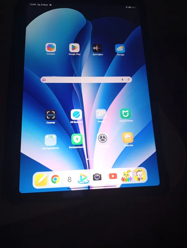 redmi pad2 3
