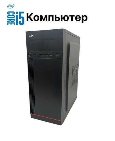 Компьютеры офисные на перечисление-perechisleniyaga ofis kompyuterlari 2