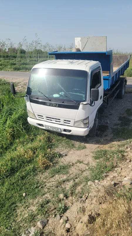 Килинис даставка