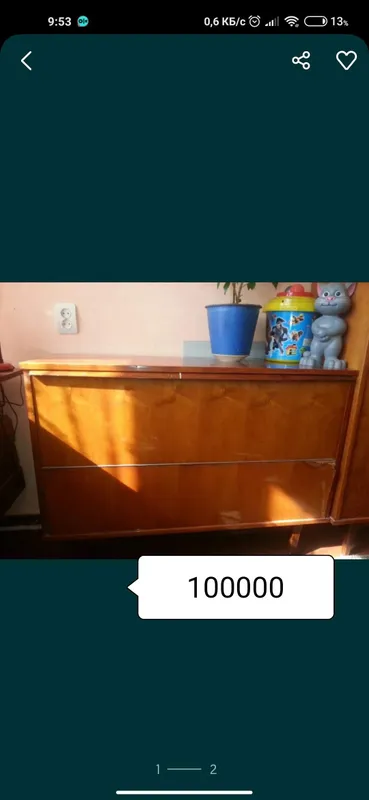 Bepulga ichki kiyim shkafini beraman