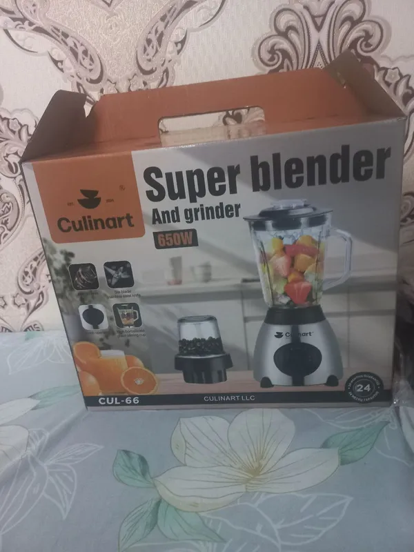 Super Blendr