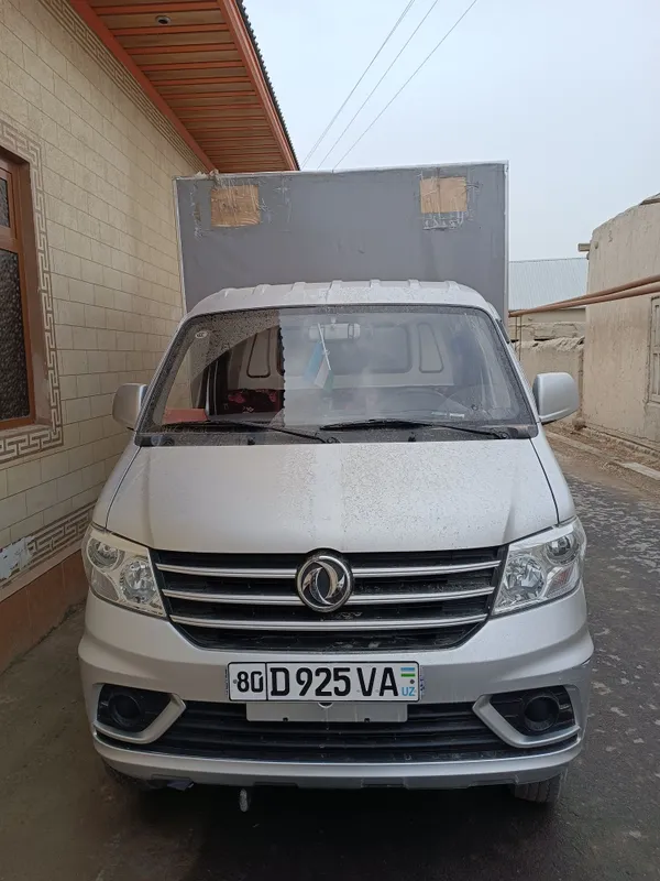Donfeng D 50 Sotiladi 23yil 100000 pirobka 969 39