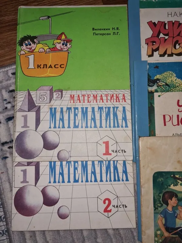 Детская обучающий литература. — фото 4