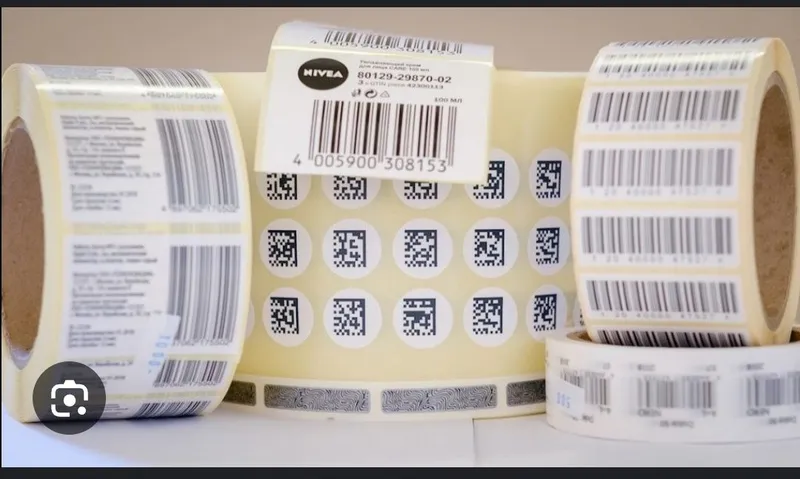 QR code заказга пустой хам бор — фото 1