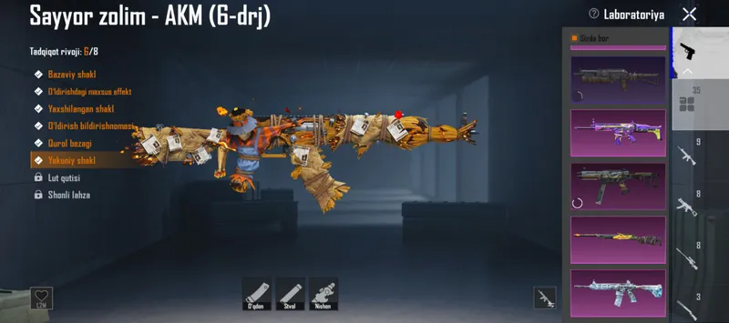 Аккаунт PUBG продаётся 7