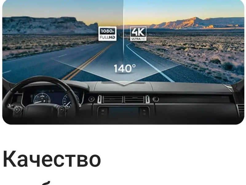 70mai a800 dash cam 4k 7 70mai a800 dash cam 4k 7