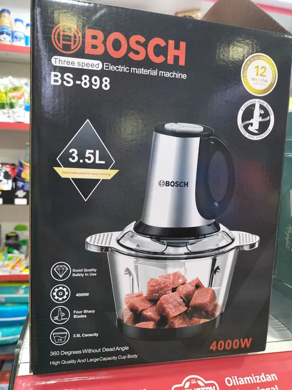 Чоппер BOSCH 3.8 л