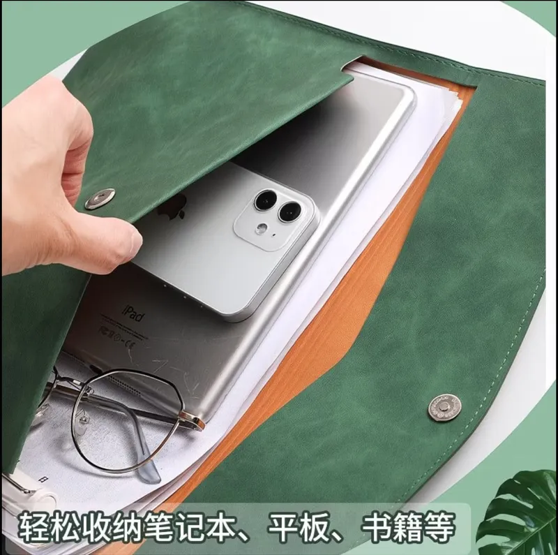 Сумка 5 Сумка 5