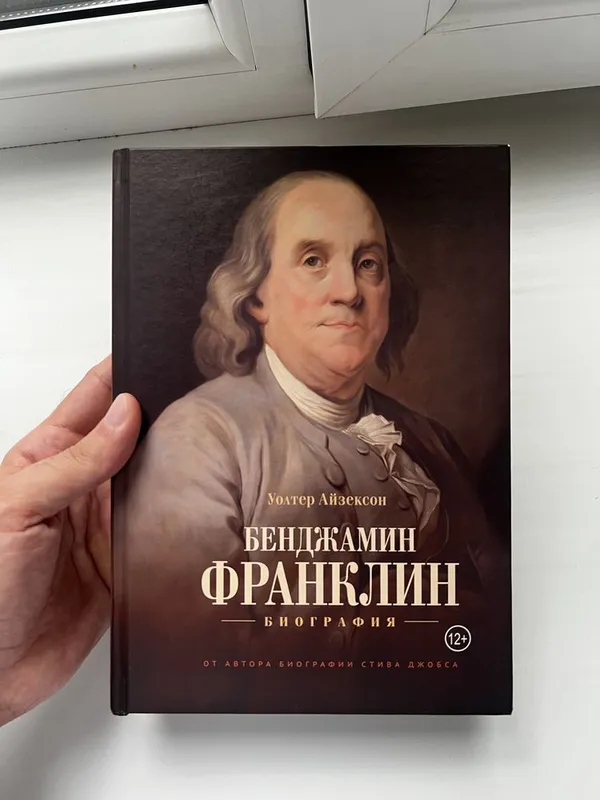 Книги (различные) — фото 1