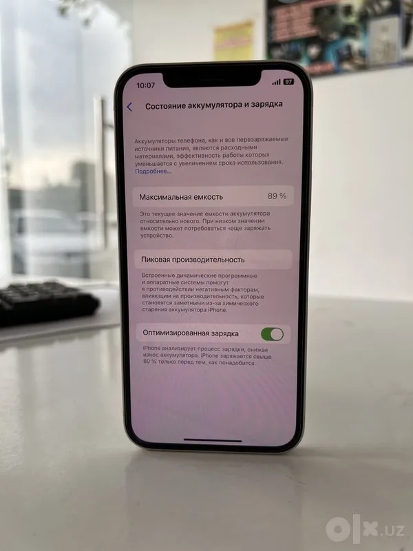 iPhone 12, 89emcost, память 64 ГБ, в новом состоянии 3 iPhone 12, 89emcost, память 64 ГБ, в новом состоянии 3
