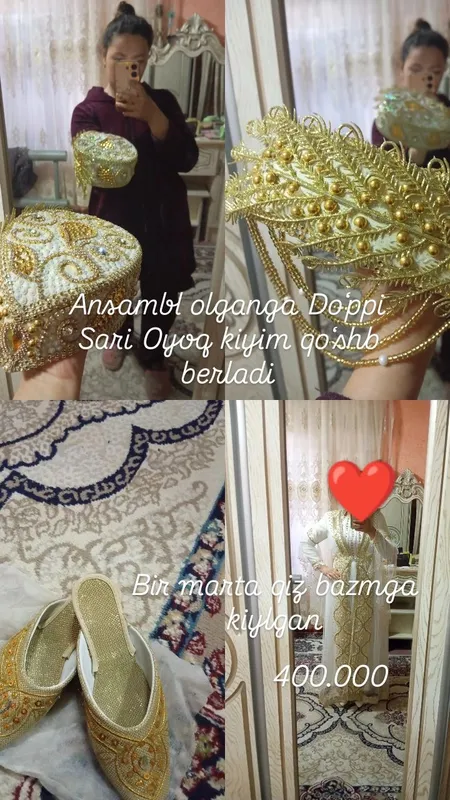 Kelinchaklar uchun ansambl