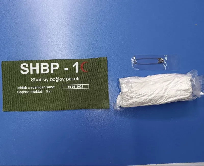 IPP SHBP - 1 C shaxsiy boglov paketi — фото 1
