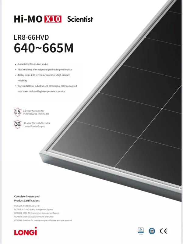 LONGi Hi-MO X10 645w 650w Quyosh energiyasining eng yangi avlodi!
