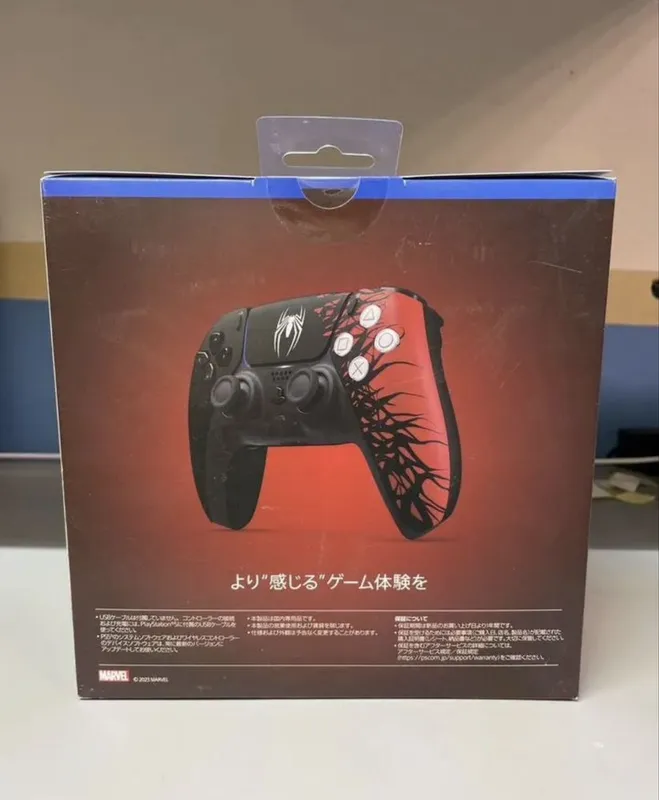 Dualsense spider man edition 2