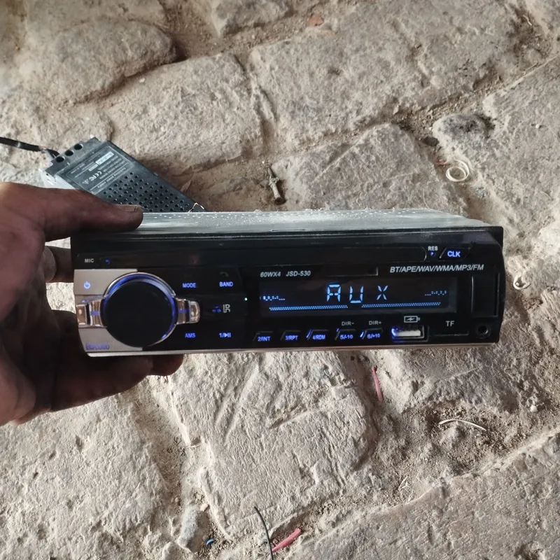 Magnitofon/Мафон 2 Magnitofon/Мафон 2