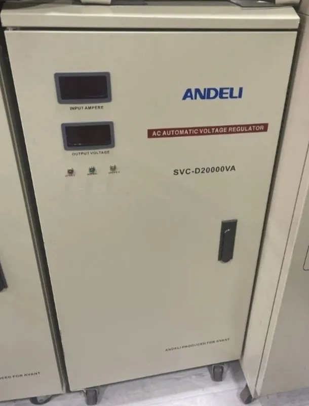 Стабилизатор напряжения Андели Stablizotor Andeli