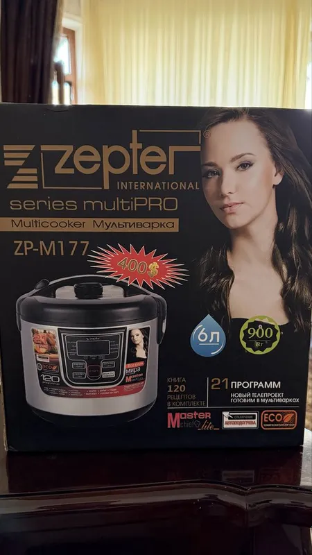 Продаю кух технику, казаны, bosch 4-1,мультиварка,набор казанов Продаю кух технику, казаны, bosch 4-1,мультиварка,набор казанов