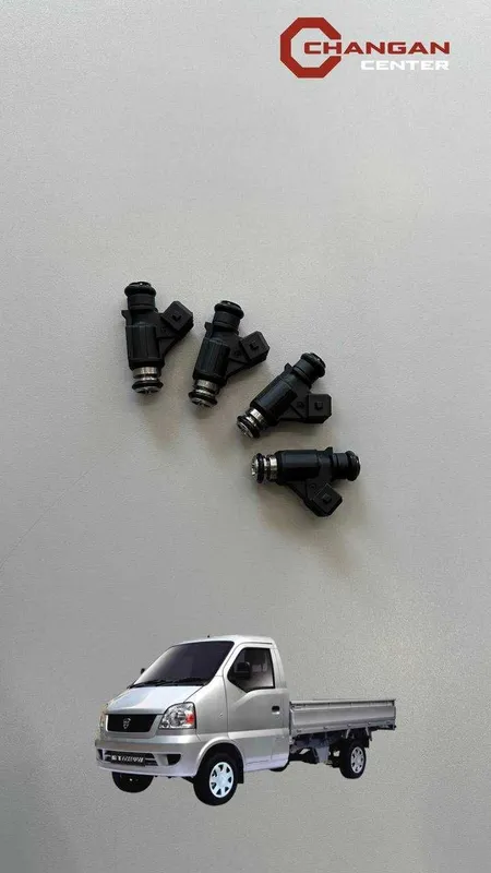 Injektor HAFEI 1 Injektor HAFEI 1