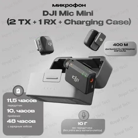 Dji mic mini va mic mini 2 4 Dji mic mini va mic mini 2 4