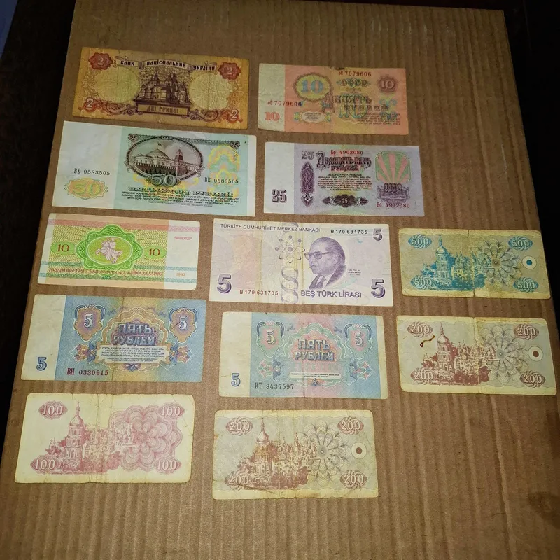Срочно продам банкноты / ЗА ВСЁ 50.000 СУМ 2 Срочно продам банкноты / ЗА ВСЁ 50.000 СУМ 2
