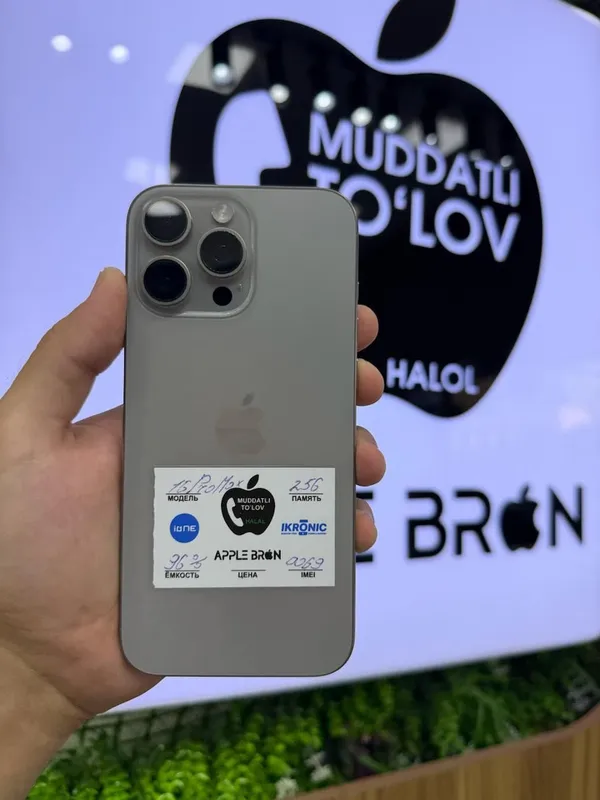 iPhone 16 Pro Max NASIYA SAVDO 1 iPhone 16 Pro Max NASIYA SAVDO 1