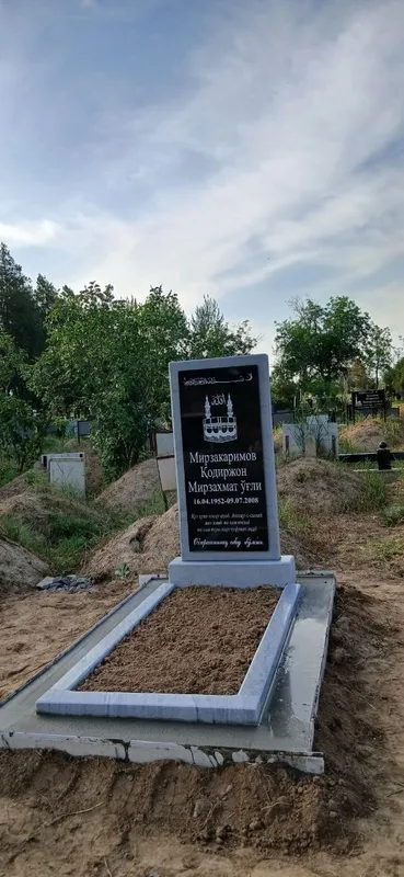 Памятники кабр тошлари 4 Памятники кабр тошлари 4