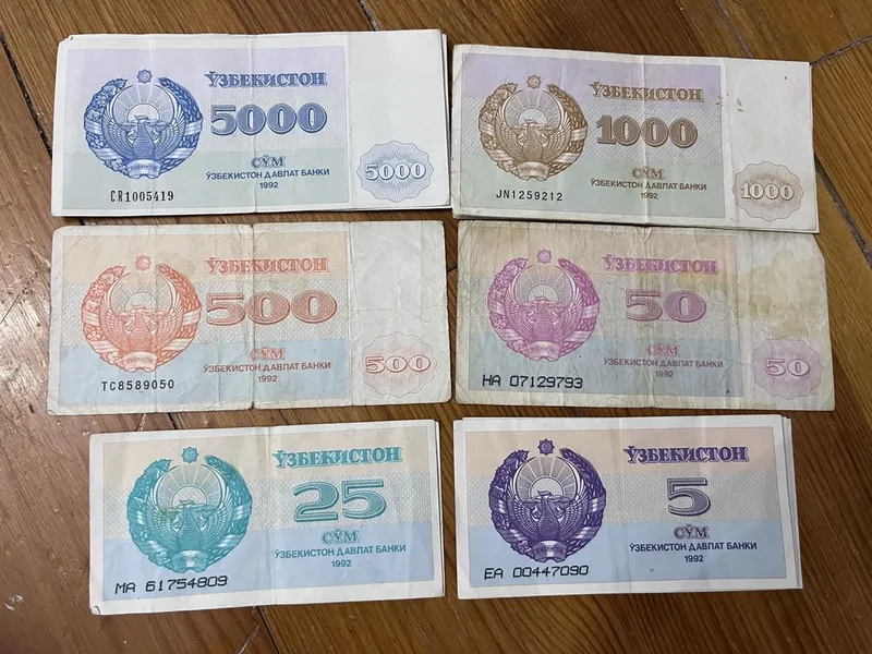 Денежные знаки Узбекистана — фото 2
