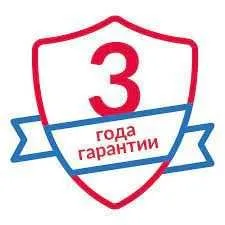 Кондиционер AUX BQDR 12 Inverter Супер Скидки! | Бесплатная доставка! — фото 2