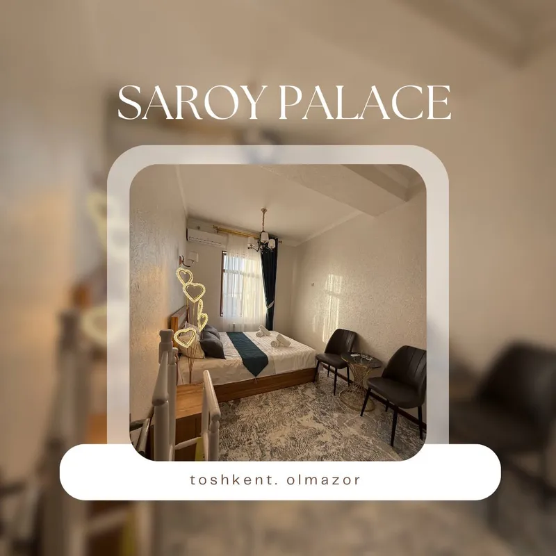 Посуточная гостиница Olmazor / Hotel / Hostel / Гостиница 5 Посуточная гостиница Olmazor / Hotel / Hostel / Гостиница 5