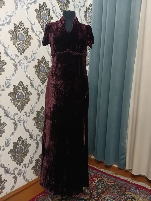 аеллар куйлаги
