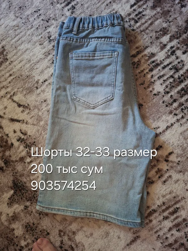 Джинсы шорты — фото 6