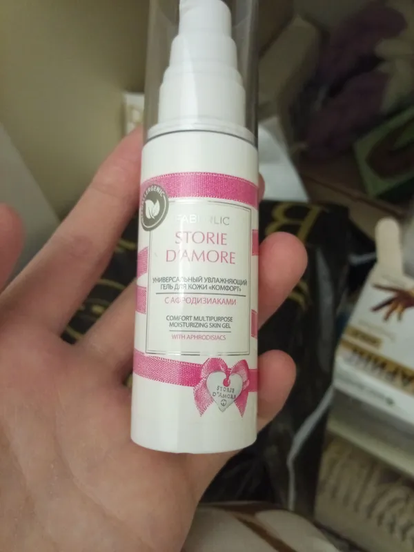 Storie D'amore универсальный увлажняющий гел