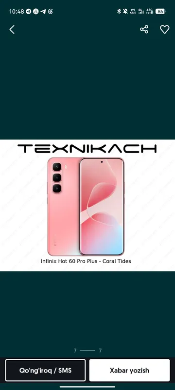infinix hot 60 pro pilus 8/256 GB karobka bor 2 infinix hot 60 pro pilus 8/256 GB karobka bor 2