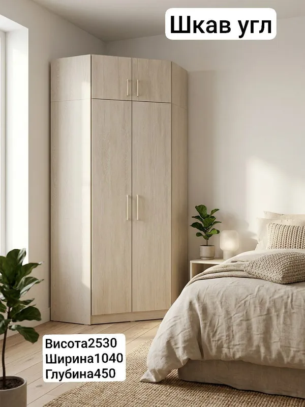 Шкаф угловой от самого производителя без посредников!!! За качество н — фото 4