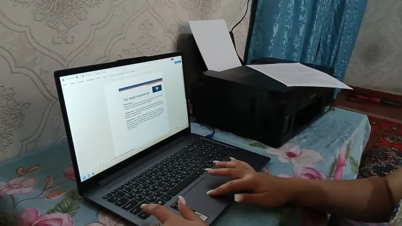 Предоставляем компьютерные услуги! 6 Предоставляем компьютерные услуги! 6