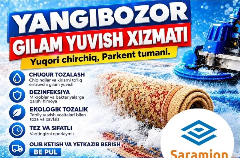 Gilam yuvish xizmati Yangibozor, Mebel, parda, Odiyol, Korpacha Gilam yuvish xizmati Yangibozor, Mebel, parda, Odiyol, Korpacha