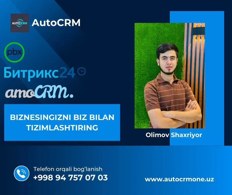 AmoCrm | Telefoniya | Bitrix24
