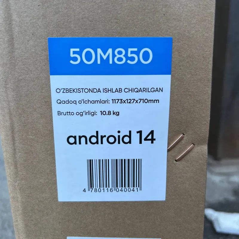 Moonx 50M850 2