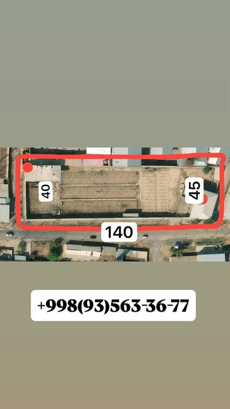 Продается участок 67 соток 2