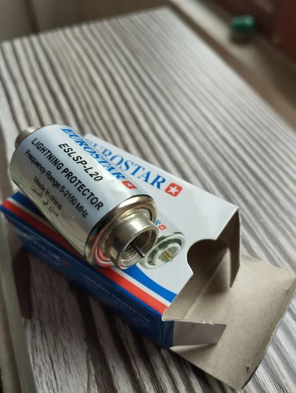 Гроза защита для антенны