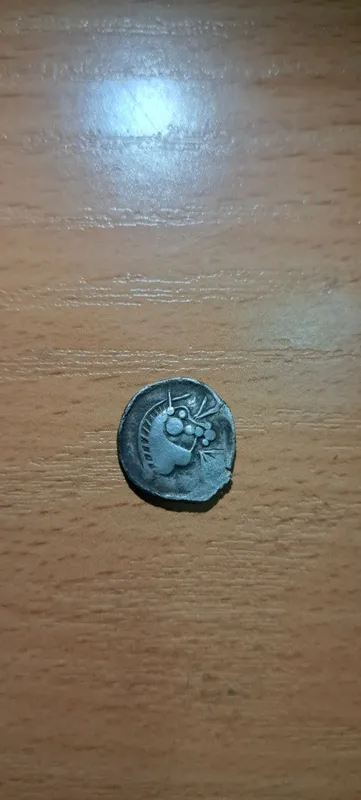 Qadimiy tanga noyob