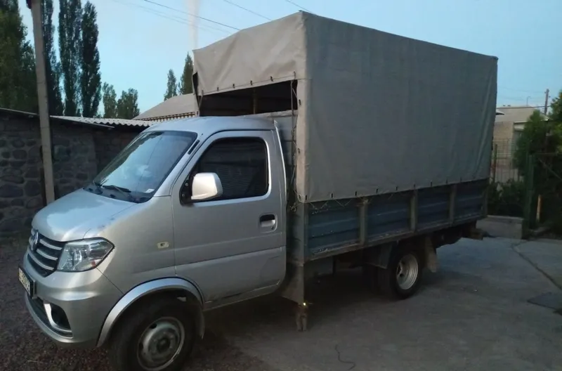 DFСК D50 mini traktori yuk mashinasi sotiladi 2 DFСК D50 mini traktori yuk mashinasi sotiladi 2